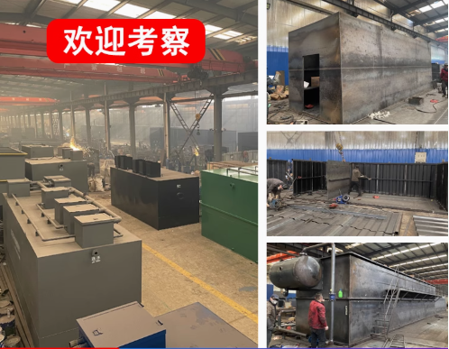 乌当嘉源通环保：专注污水治理，定制化设备解决全场景需求